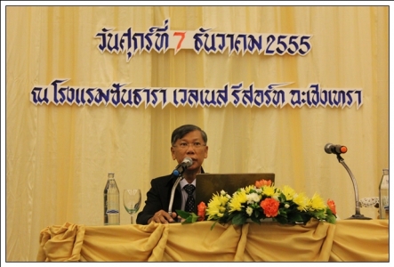 สพป.ฉะเชิงเทรา เขต ๒ โดยนายเสริมปัญญา  เทียมวัน ผอ.สพป.ฉะเชิงเทรา เขต ๒ ร่วมเสวนาในโครงการโรงเรียนอันตรายที่ต้องถูกแก้ไขให้หมดสิ้นไปจากจังหวัดฉะเชิงเทรา เมื่อวันที่ ๗ ธันวาคม ๒๕๕๕ ณ โรงแรมซันธารา เวลเนส รีสอร์ทฉะเชิงเทรา  ในโครงการมีการจัดนิทรรศการให้ความรู้เกี่ยวกับอันตรายที่จะเกิดขึ้นกับเด็กนักเรียนทั้งในสถานศึกษาและนอกสถานศึกษา และยังมีภาครัฐและเอกชนอื่นๆร่วมเสวนาซึ่งรวมถึง สพป.ฉะเชิงเทรา เขต ๑ ด้วย