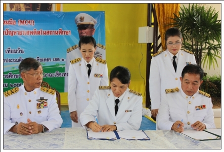เพื่อให้การดำเนินงานป้องกันและแก้ไขปัญหายาเสพติดเป็นไปตามนโยบายของรัฐบาล สำนักงานเขตพื้นที่การศึกษาประถมศึกษาฉะเชิงเทรา เขต ๒  ได้ลงนามบันทึกข้อตกลงความร่วมมือ (MOU) การสร้างภูมิคุ้มกันการป้องกันและแก้ไขปัญหายาเสพติดในสถานศึกษา เพื่อขับเคลื่อนการป้องกันและแก้ไขปัญหายาเสพติด แก่นักเรียน ครู และบุคลากรทางการศึกษาให้เป็นรูปธรรม สร้างภูมิคุ้มกัน ปัญหาพฤติกรรม  ที่ไม่พึงประสงค์ของนักเรียนไม่ยุ่งเกี่ยวกับยาเสพติด