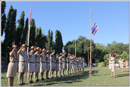 พิธีเปิดการอบรมหน้าเสาธง