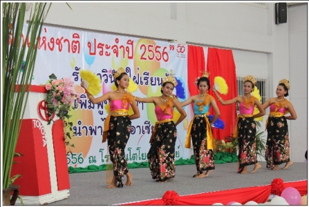 การแสดงของนักเรียนสังกัดสำนักงานเขตพื้นที่การศึกษาฉะเิชิงเทรา เขต ๒