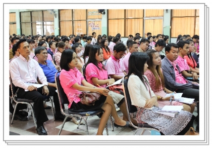 ผู้คุมสอบจากแต่ละโรงเรียนเข้าร่วมประชุมและให้ความสนใจ ในการชี้แจงการเตรียมการสอบ