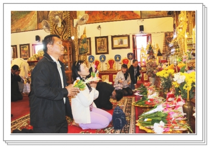 ไหว้พระขอพรเสริมสร้างขวัญและกำลังใจ ณ พระธาตุหิริภุญชัย จังหวัดลำพูน