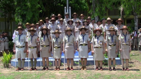 ณ ค่ายลูกเสือชั่วคราวโรงเรียนสว่างศรัทธาธรรมสถาน ตำบลเขาหินซ้อน อำเภอพนมสารคาม จังหวัดฉะเชิงเทรา