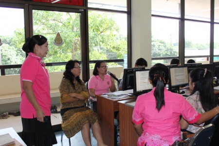 การลงระบบจัดซื้อจัดจ้าง โครงการจัดหาสื่อคัดกรองช่วยเหลือแก้ไขปัญหาการอ่าน