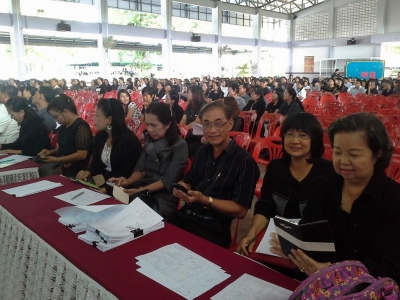 นายพงษ์สันต์ โตเจริญ รองผอ.สพป.ฉะเชิงเทรา เขต ๒ เป็นประธานการประชุมคณะกรรมการตัดสินการแข่งขันมหกรรมทางวิชาการ สพป.ฉะเชิงเทรา เขต ๒ ครั้งที่ ๙ ประจำปี ๒๕๕๖ ณ หอประชุมโรงเรียนบ้านเขาหินซ้อน โดยมีคณะกรรมการตัดสินของแต่ละกลุ่มสาระการเรียนรู้เข้าร่วมประชุมโดยพร้อมเพรียงกัน