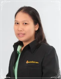 นางสาวจารุณี รักษาทรัพย์