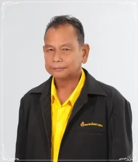 นายเกื้อ รักษาทรัพย์
